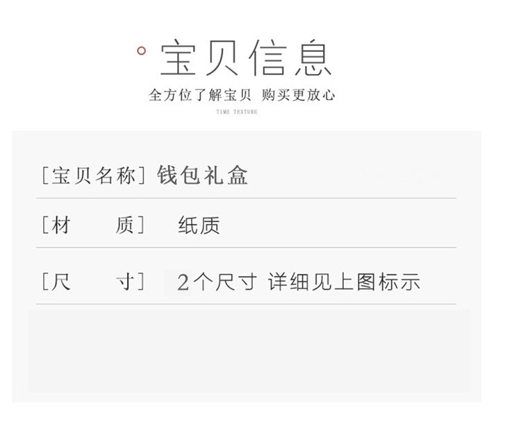未标题-1_01_07.jpg