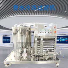 �S���N����ˮ��������^�V�C200L��ˮ����C��ˮ��¶ˮ����C