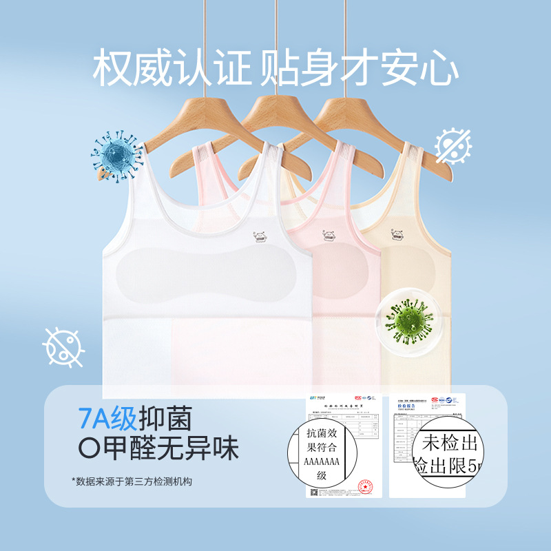 La primera etapa del desarrollo de las niñas, chaleco para niños de 7 a 12 años, ropa interior transpirable y cómoda que absorbe la humedad y agradable para la piel