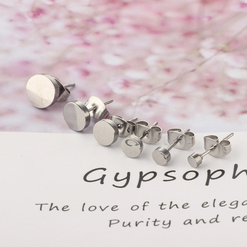 Men's Fashion Earrings, Korean Style, Trendy, Personal, Simple, Single Earring, Versatile, Hip-Hop Trendy, Stylish Ear Accessories