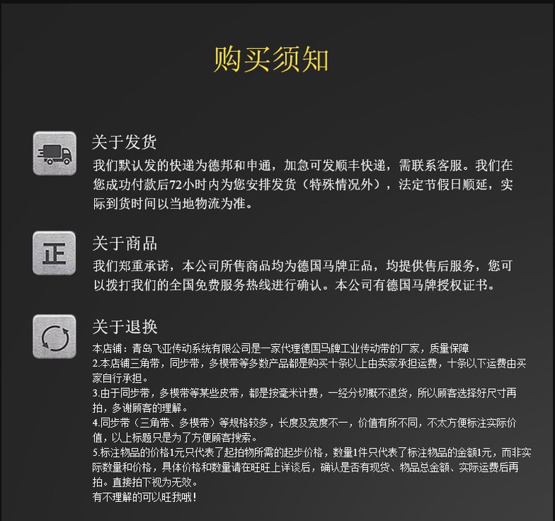 12273121620_2111296583