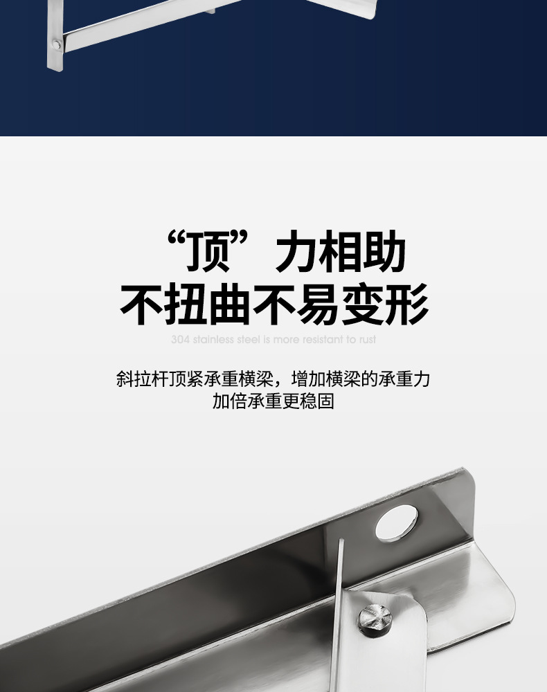 旺得利详情(1)_07.jpg