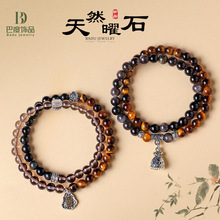 6mm��Ȼ�S�����y��ʯ�����pȦ�����Ů��r��ͨ�ڰٴ����ʯ�ִ�