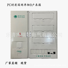 ���W��׼��9��늱������ǽ���PC���|9�������