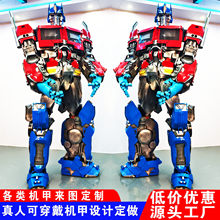 ���S���˿ɴ����C�׸��E׃�ΙC���˷��b���׵��������Ɍ��ݳ��l��