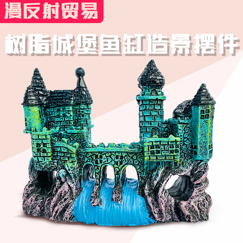 Tanque de peces decoración acuario paisaje decoración diseño casa escape casa estilo europeo Castillo Antiguo Real pequeño castillo