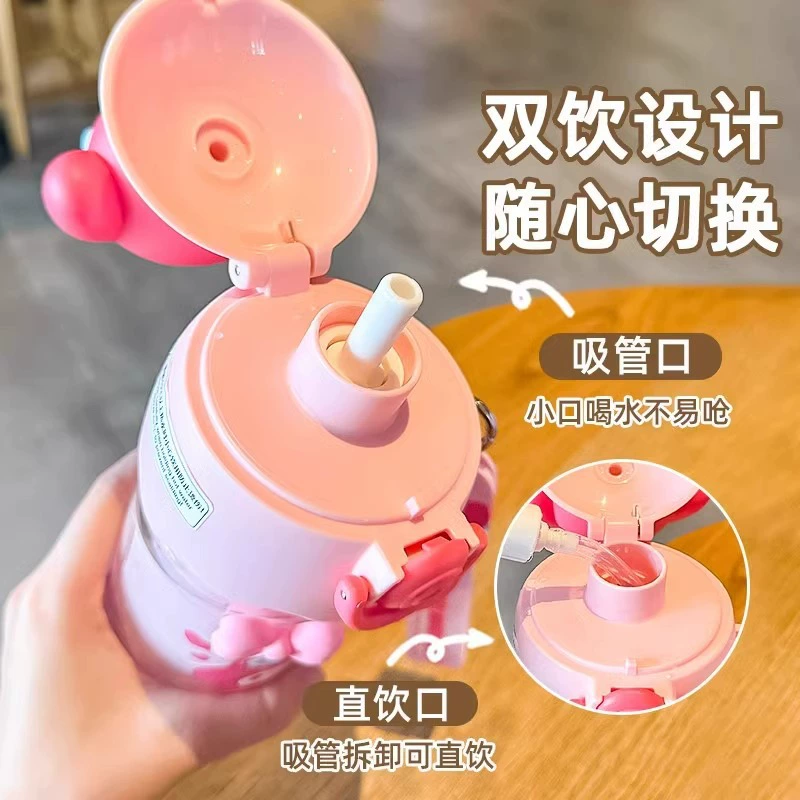 AXIS Sanrio Ice Cream Space Cup 500 мл герметичный и непротекающий Tritan материал разделитель чая