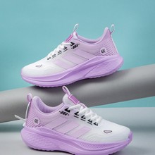 25夏季新款情侣鞋冰丝网面透气运动鞋超轻碳板户外跑鞋百搭休闲鞋