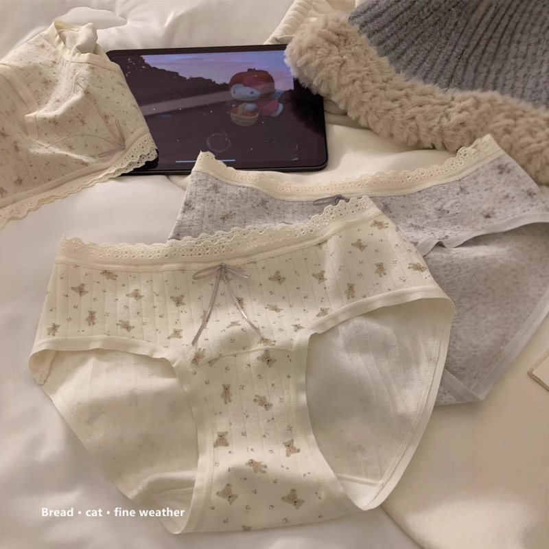 "I draw stars on the calendar" sweetheart bear cute cartoon girl underwear 10A cotton ladies underwear