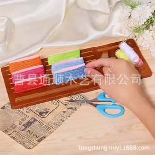 木质方形线轴支架家用线团收纳储物架带卡槽缝纫架整理器置物架