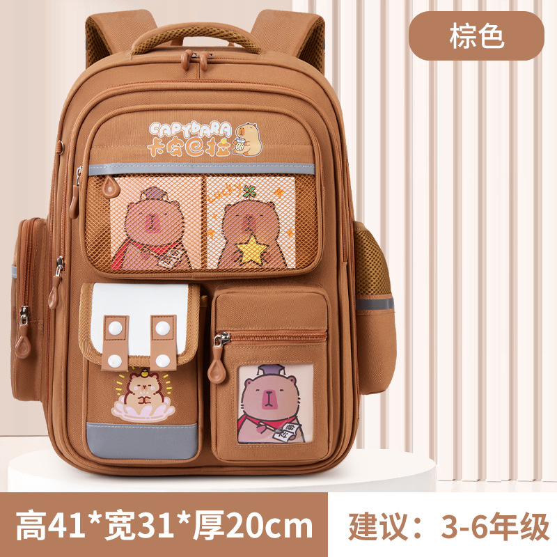 Nuevas niñas Kapibara mochila escolar para estudiantes de primaria Grado 3 - 6 para reducir la carga de los niños 6 - 12 años de edad