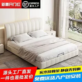 实木床;桌类、茶几;餐边柜