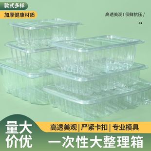 һ����͸���������д��������b�����c�����������w���b��