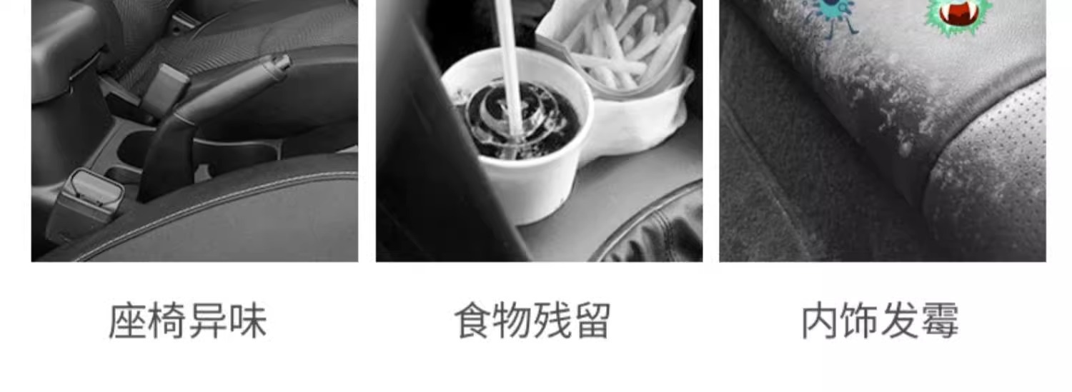 Car Deodorizer, Car Air Conditioner Sterilizer, Odor Removal, Car Interior Fragrance, Air Freshener, Purifier, Fruity Fresh Scent