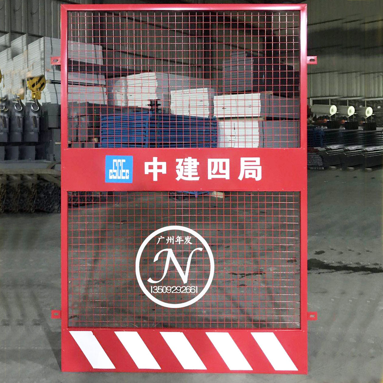 现货电梯井口防护门 临边安全防护门 黄色加固井口护栏