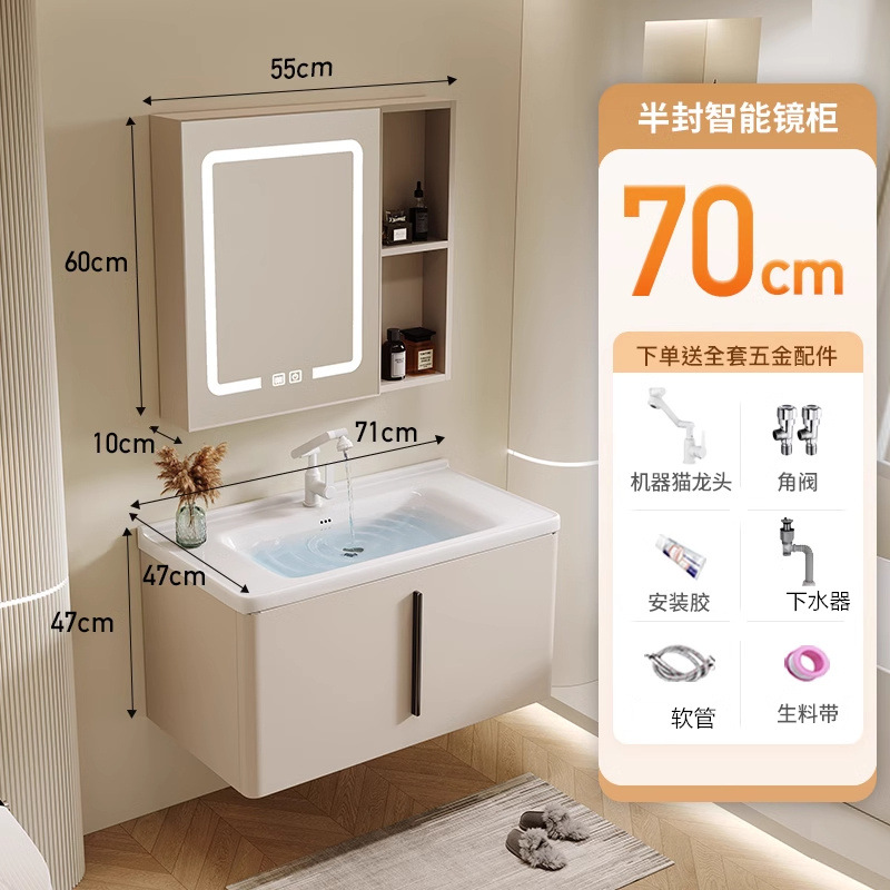 Moderno gabinete de baño de acero inoxidable simple combinación de cerámica en una bañera lavabo