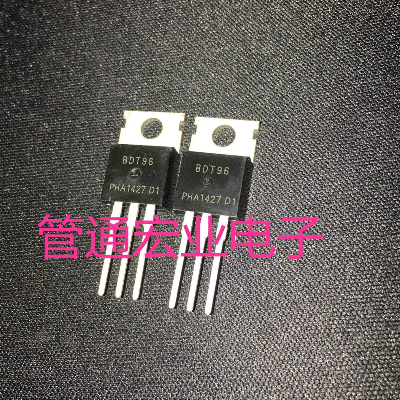 BDT96 BDT95 FSC TO-220  全新原装 深圳现货
