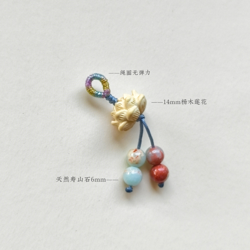 エナメルビーズ桃の木のペンダント蓮の花の新しい中国式のブレスレット|undefined