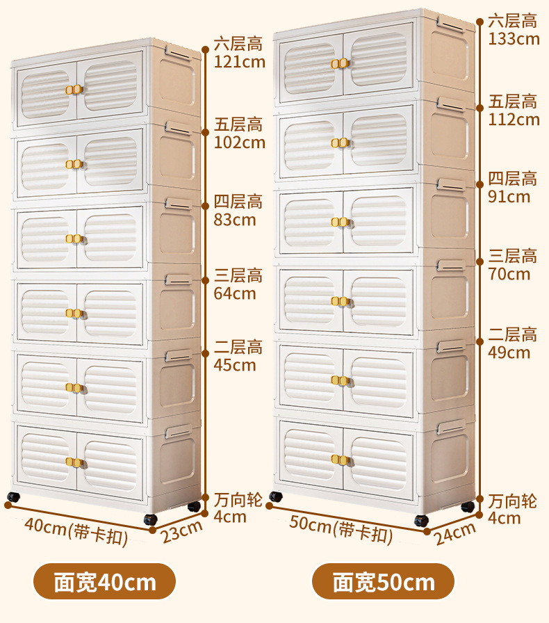 详情页_11.jpg