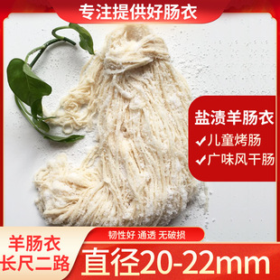 �S���c��20/22���c���L��2·90�����ù���ͯ���c���c�Vζ�L���c