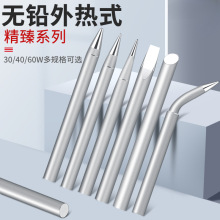 ���F�^�o�U���F�����ʽ늺��^���^�R���ƽ���^30w40w60w