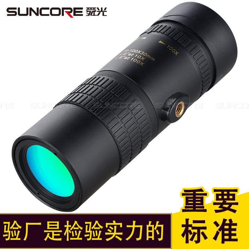 【现货秒发】SUNCORE舜光 变倍单筒望远镜4K 10-300X40mm