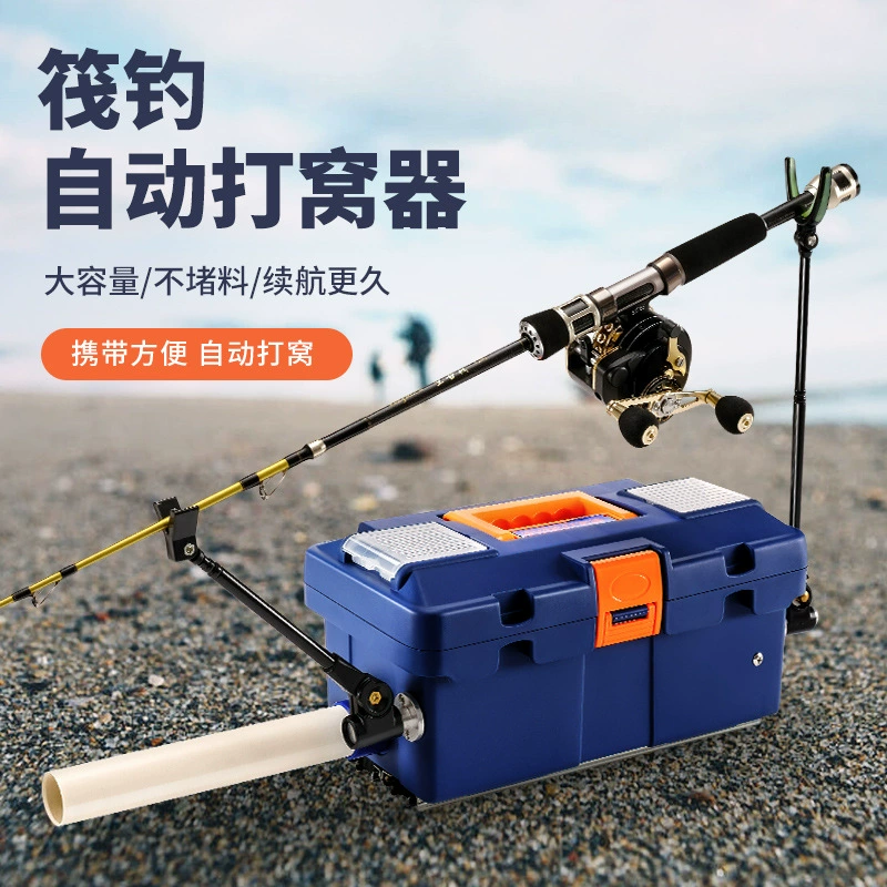 Qianrui гнездо машина многофункциональная Автоматическая плот рыболовное гнездо машина кукурузные частицы фиксированная точка приманка Кормушка рыболовная кормушка