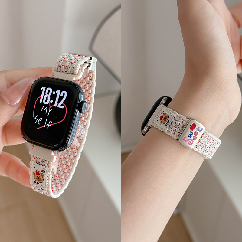 Cute and Creative Bear Design Suitable for Apple Watch Strap 11 Woven Nylon S9 Breathable Applewatch10 Magnetic