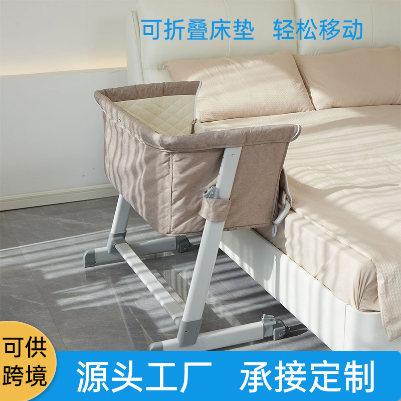 Baby Cradle, Foldable Multifunctional Baby Bed, Newborn Bed with Cradle Storage, Portable