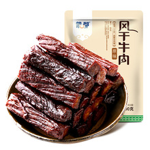 �ɶ��L��ţ�����˺�L��ţ����ʳ���ɹż�ʳ400g/��