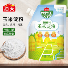 �������׵���200g�����ú決ԭ�Ϲ��ͷ�ը�u��������32��ʳ�õ���