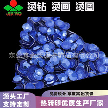����Ʋ��ϰ˽�Ƭ�n���XƬ���b�o�ϠC荟��Dӡ���ϬF؛����