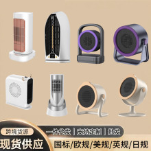 �羳����ů�L�C����С̫�������ʽȡů��ȫ��ȡů���L��ů����