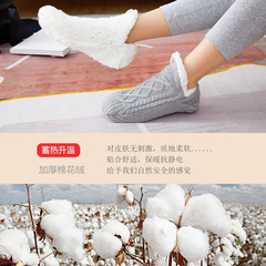 Amazon Floor Slippers Socks for Women Snow Socks Sleep Socks Carpet Socks Autumn and Winter Home Warmth Thick Fleece