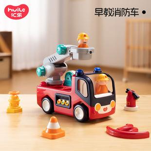 Huile Kidsren's Gift Traffic Police Car Toy Electric Kidsren's Artificial Fire Truck Model Electric Toy Hd9985