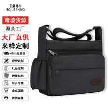 �羳��ʿ�����μ���������e���а���ˮϴ�����n�������б�����