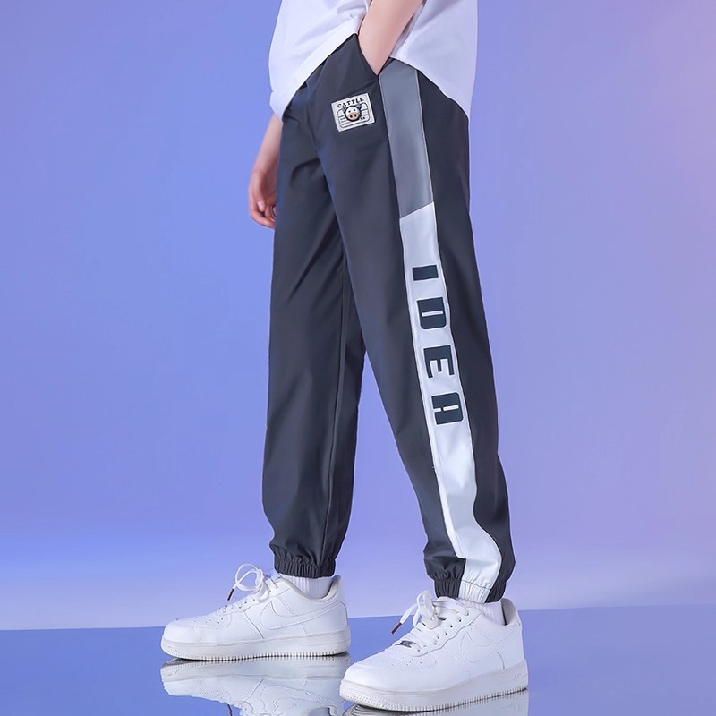 Boys' Quick-Dry Pants Summer Thin Children's Ice Silk Pants Boys' Loose Sports Pants Long Pants for Older Children Mosquito-Proof Pants