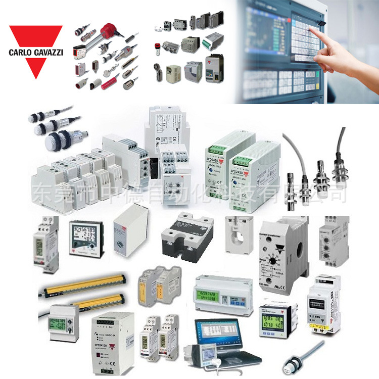 PD30CNB25NAM5PS PD30CND10PPM5RT 电气CARLO GAVAZZI