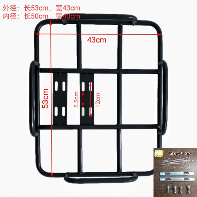 점장님이 강력 추천하는 가드레일 모델(내경 50/40+부속품+타이)