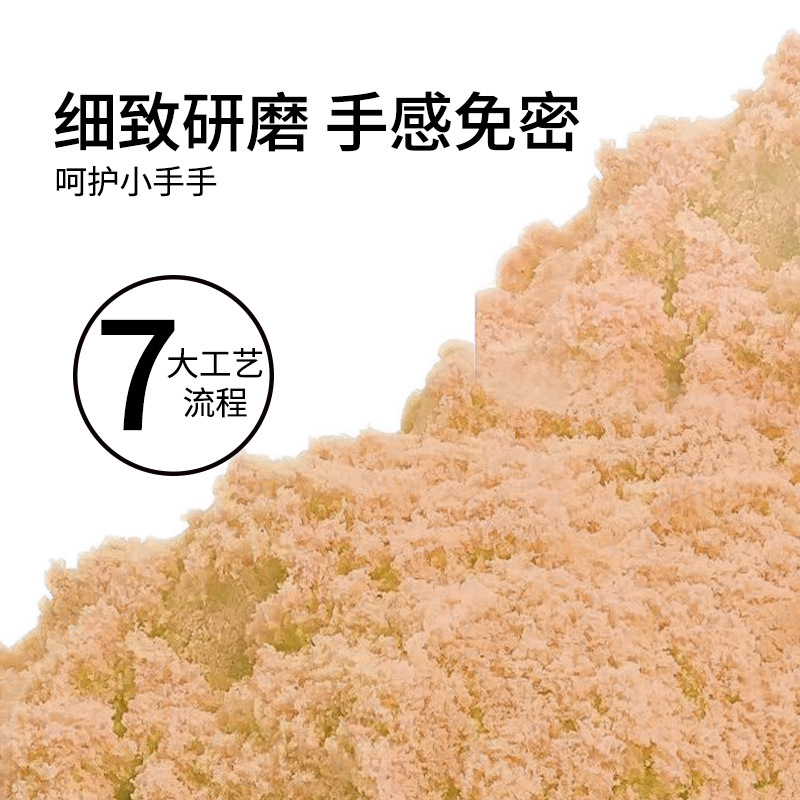 Juguetes espaciales juego de arena no pegajosa arena de color fácil de moldear no pegajosa banda de mano conjunto completo de molde de arena mágica para niños