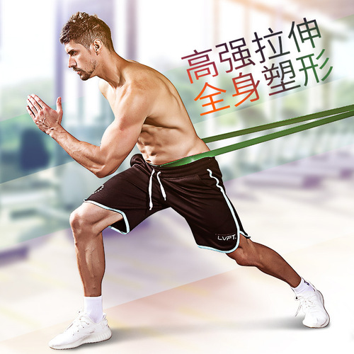 Professional fitness training explosive resistance ring pull belt home pull-up resistance band latex pull ring