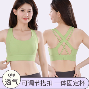High-Intensity Integrated Fixed-Cup Sports Bra for Women, Fitness Outerwear Bra, Cross-Straps, Shockproof, Casual, Beautiful Back, Autumn
