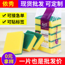 羳lܶϴ뺣d Nˢ坍ٝdK