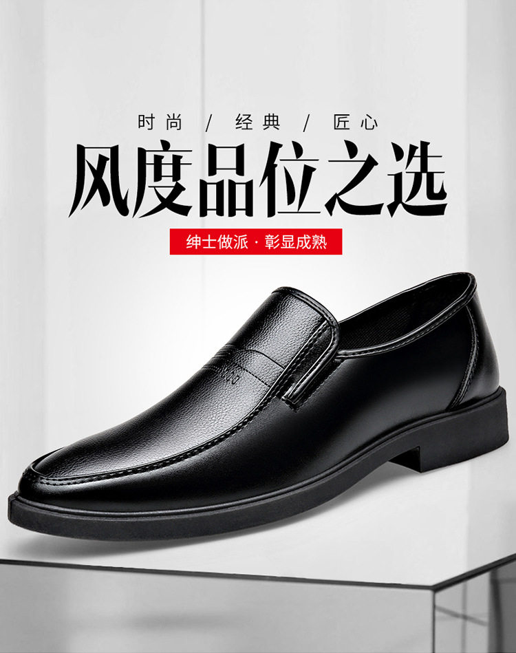 Giày da nam công sở mũi nhọn vân da nổi, kiểu Anh, gót thấp 1–3 cm — XH01 màu đen chi tiết 1