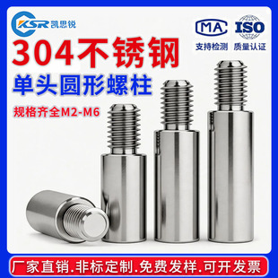 304���P䓈A���B�������^�D�Q�����ꖸ��x�A�������C�� M3M4M5M6