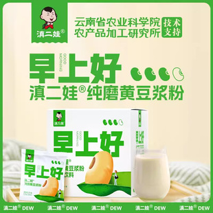 �r��Ժ����޼����{��ԭζ208g����С���b�����I�B��͛_���S���{