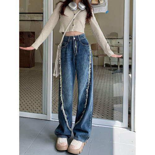 Design-Style Frayed-Edge Jeans—Fall 2025 New Arrival High-Waisted, Slimming, Fashionable Floor-Length Pants for Women—Instagram-Worthy Wide-Leg Trousers