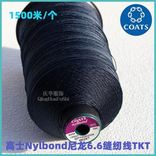 Ӣ����ʿ���������6.6�\�ӷ�Ƥ��Ь�����b��Ƥ��p�x���F؛ֱ�l