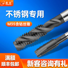 M35����⁙C�ýz�F����������M2M3M4M5M6M8M10���P䓌��ýz��