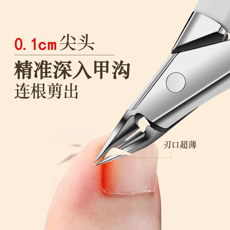 Transfronteriza spot al por mayor tijeras de piel muerta de silicona acero inoxidable manija tijeras de corte de color alicas herramientas de recorte